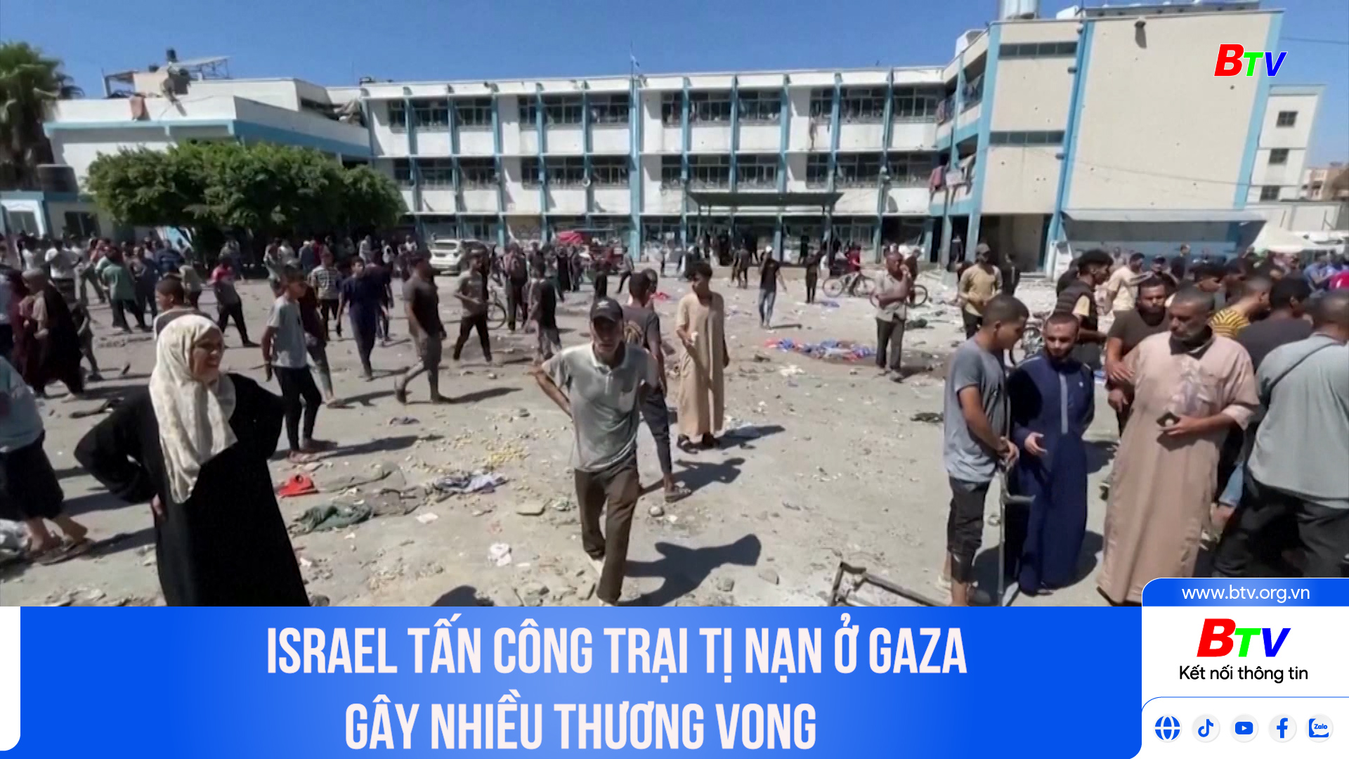 Israel tấn công trại tị nạn ở Gaza gây nhiều thương vong