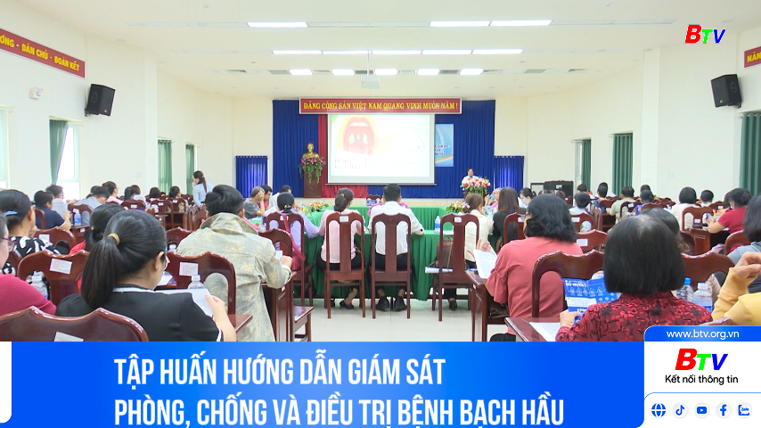 Tập huấn hướng dẫn giám sát phòng, chống và điều trị bệnh bạch hầu