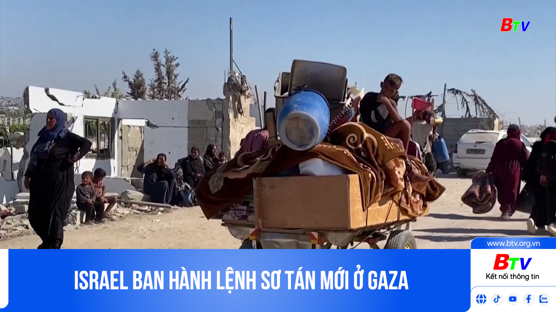 Israel ban hành lệnh sơ tán mới ở Gaza