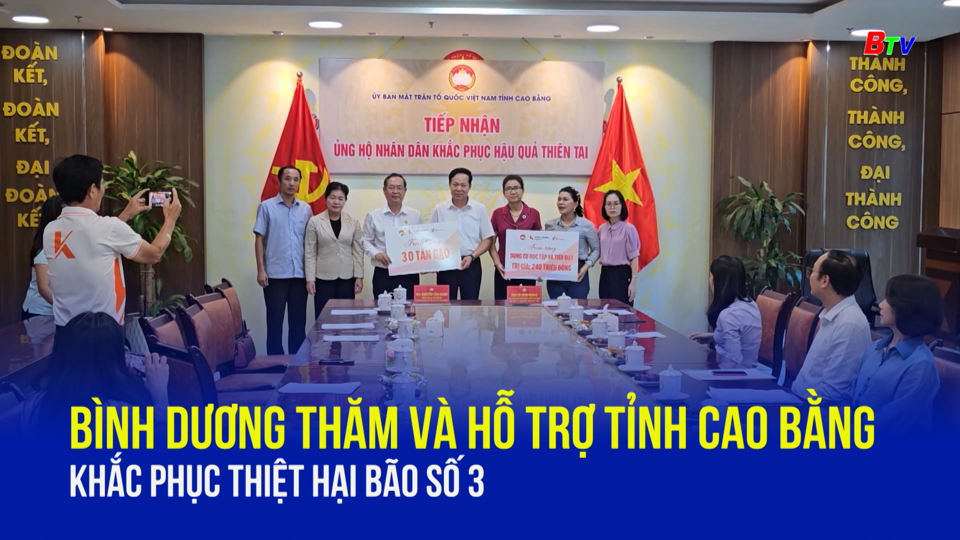 Bình Dương thăm và hỗ trợ tỉnh Cao Bằng khắc phục thiệt hại bão số 3