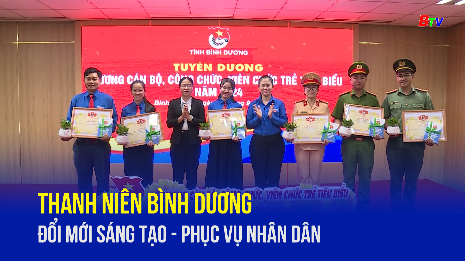 Thanh niên Bình Dương đổi mới sáng tạo - phục vụ nhân dân