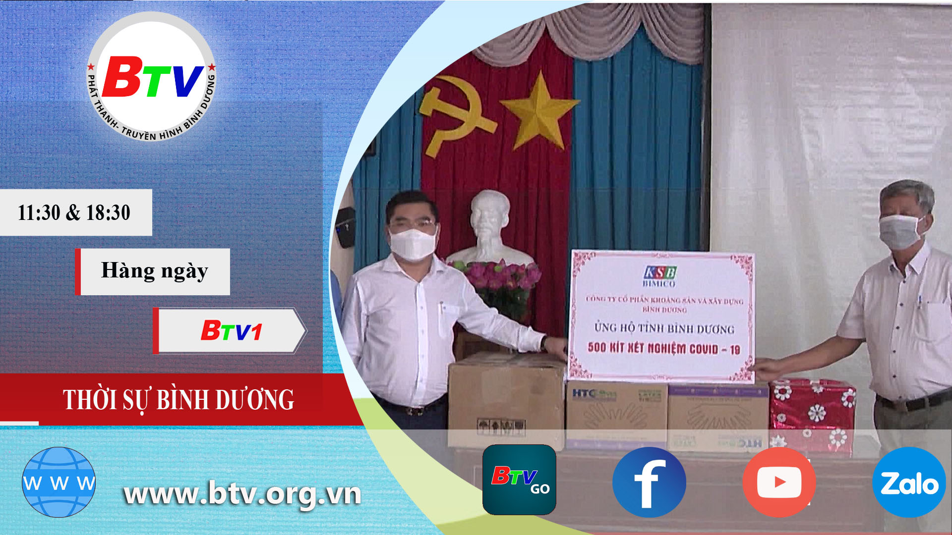 	Hơn 611 tỷ đồng ủng hộ phòng, chống dịch