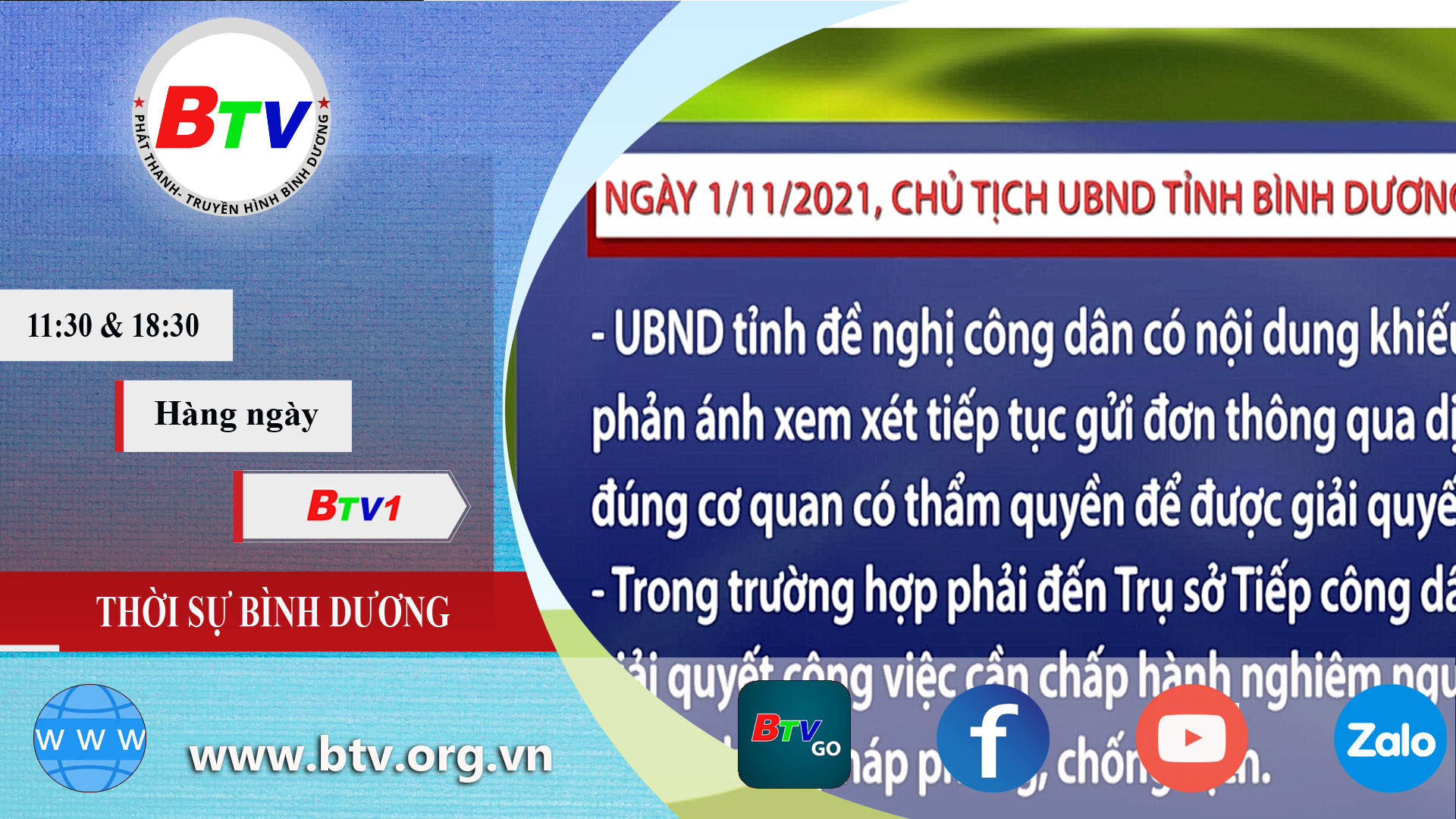 Ngày 1/11/2021, Chủ tịch UBND tỉnh Bình Dương tiếp công dân