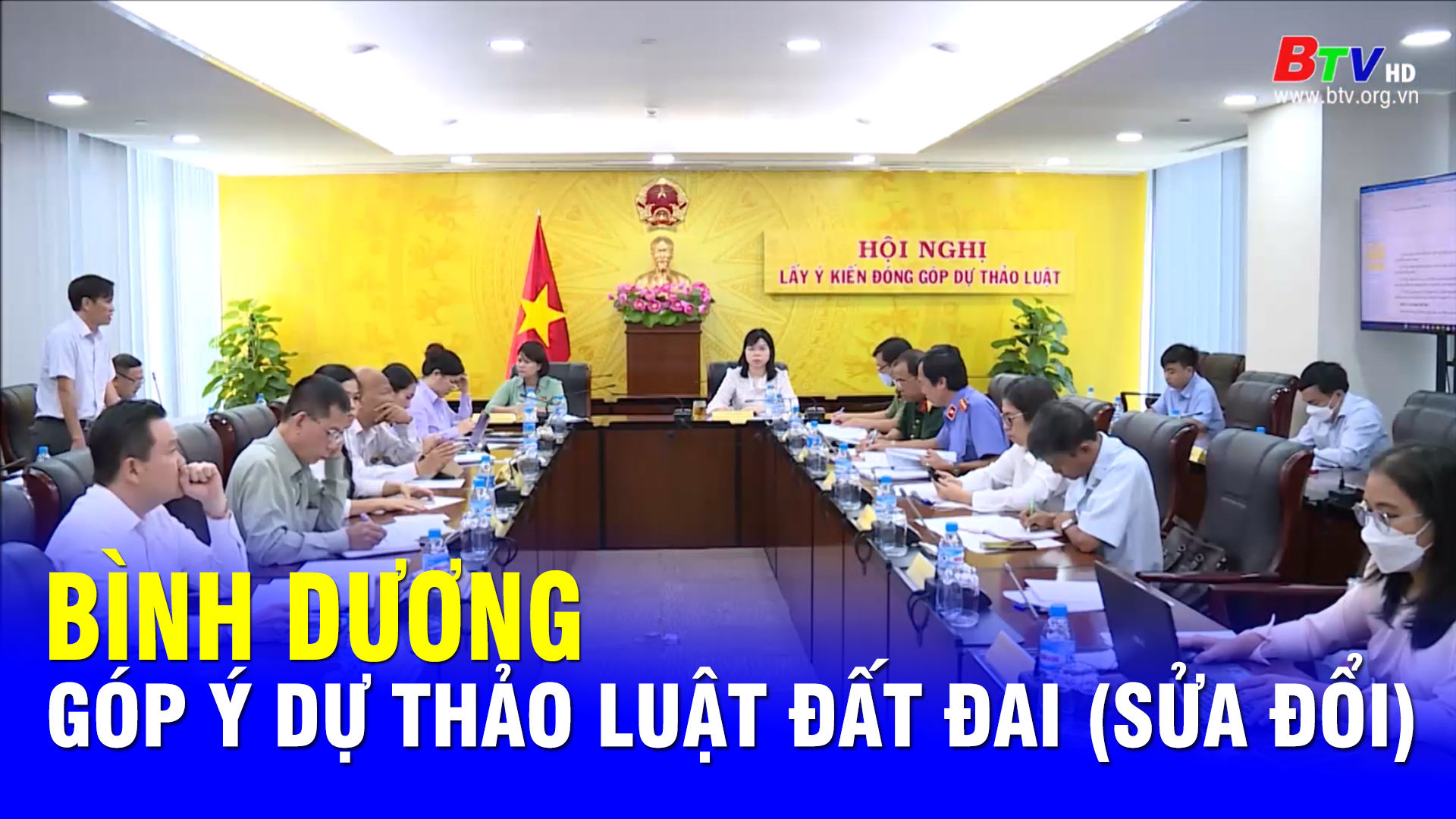 Bình Dương góp ý dự thảo Luật Đất đai (sửa đổi)