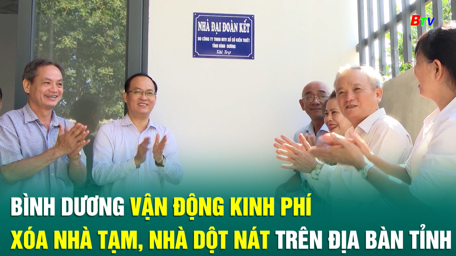 Bình Dương vận động kinh phí xóa nhà tạm, nhà dột nát trên địa bàn Tỉnh