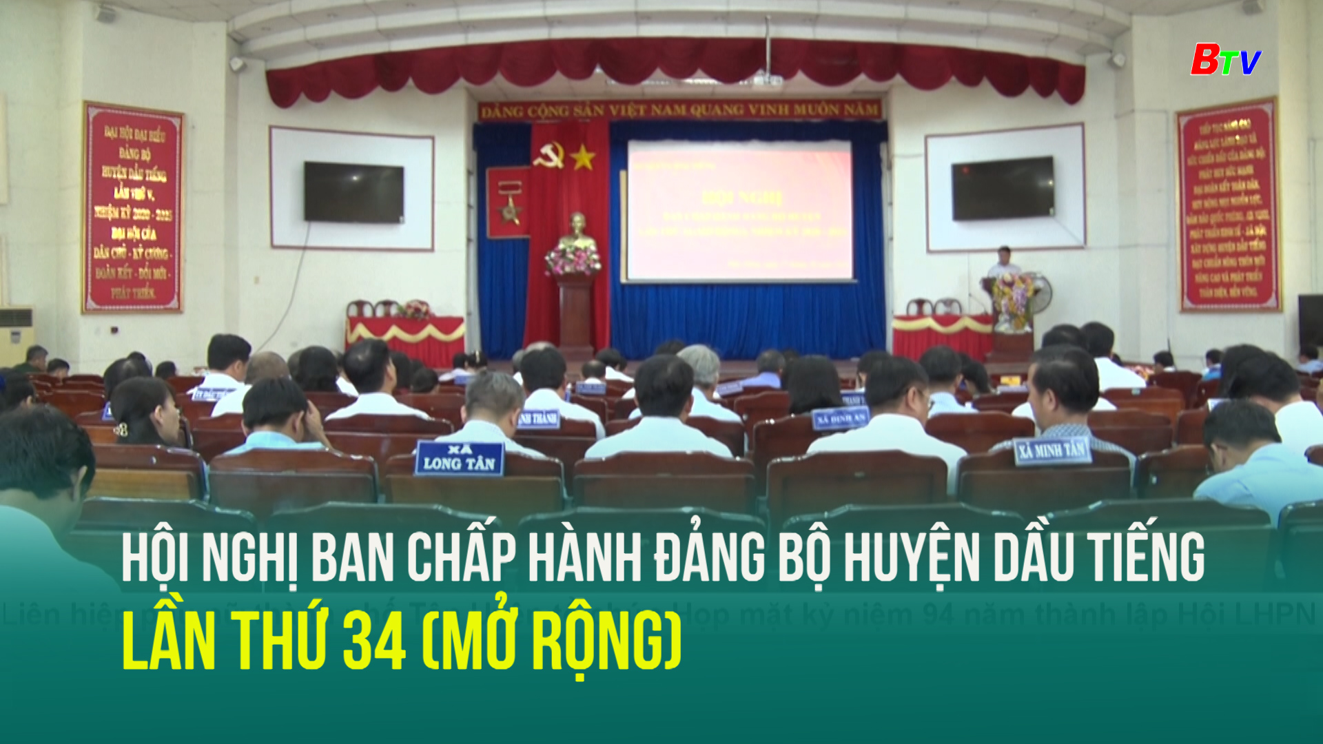 Hội nghị Ban Chấp hành Đảng bộ huyện Dầu Tiếng lần thứ 34 (mở rộng)