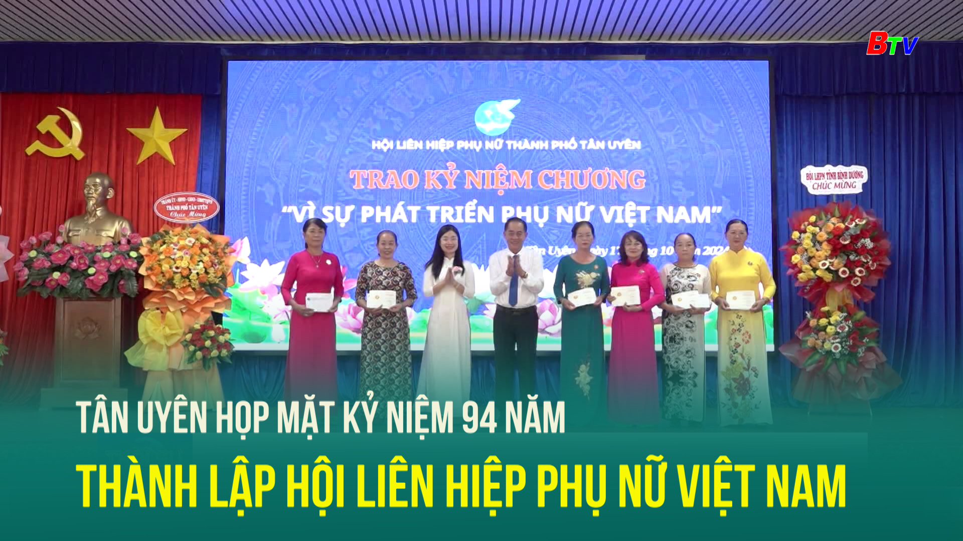 Tân Uyên Họp mặt kỷ niệm 94 năm thành lập Hội Liên hiệp phụ nữ Việt Nam