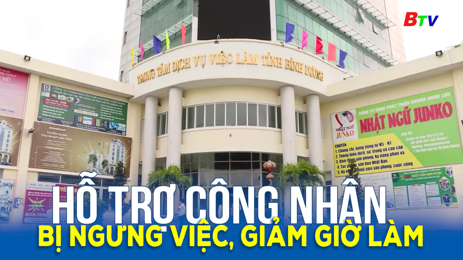 Bình Dương hỗ trợ công nhân bị ngưng việc, giảm giờ làm 