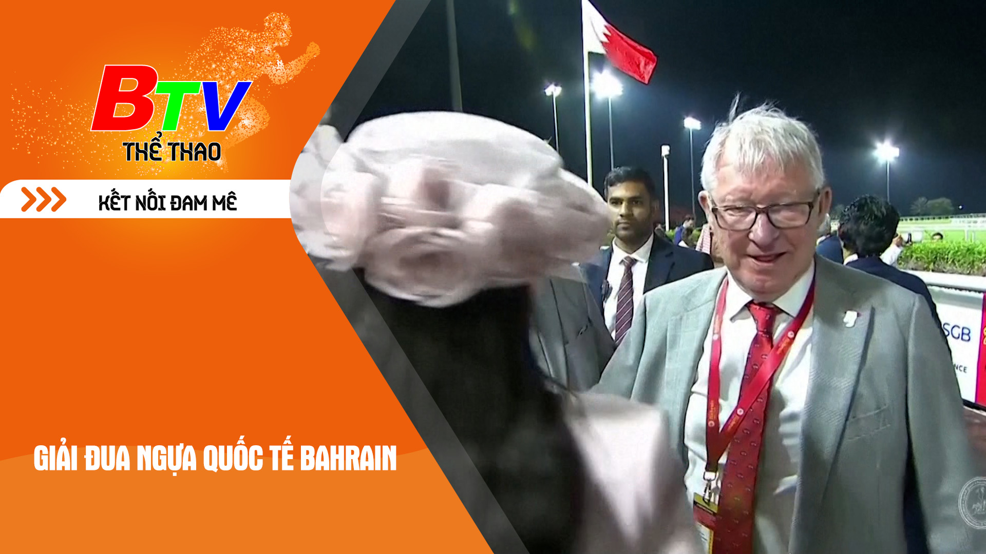 Giải đua ngựa quốc tế Bahrain | Tin Thể thao 24h	