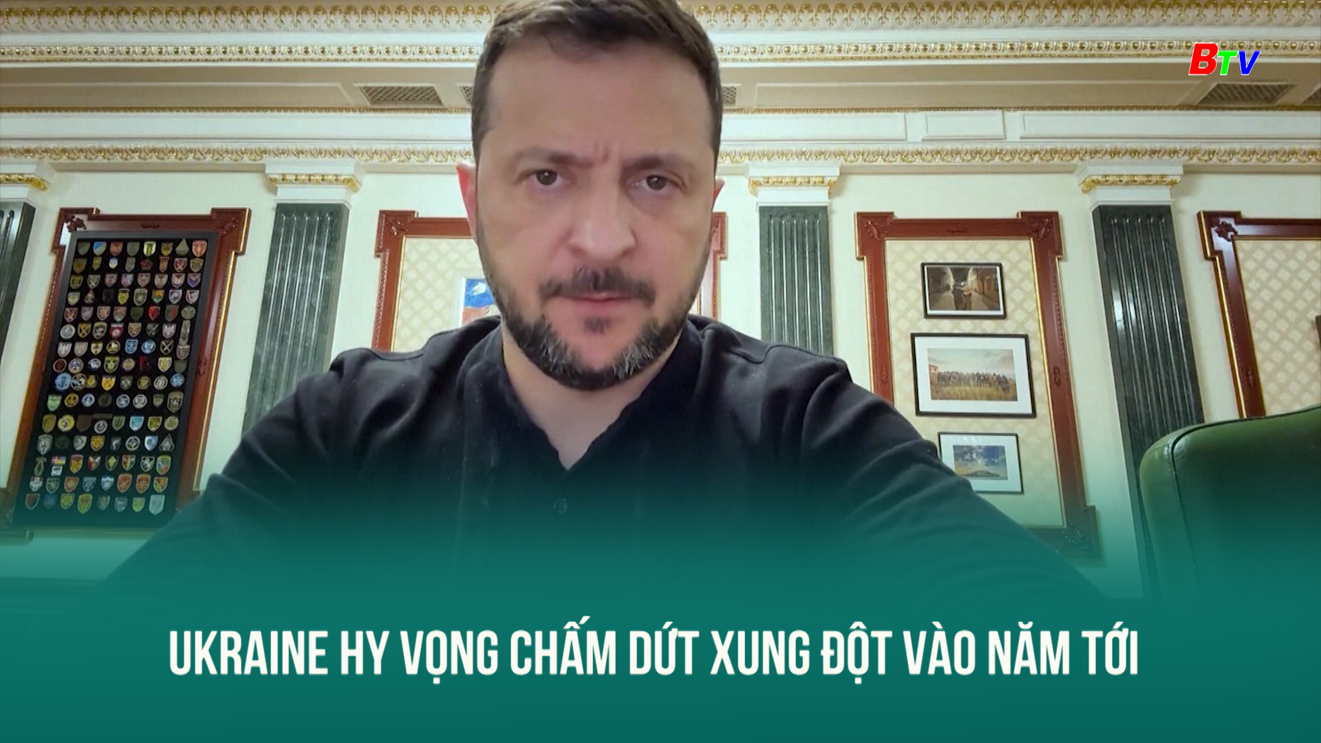 Ukraine hy vọng chấm dứt xung đột vào năm tới