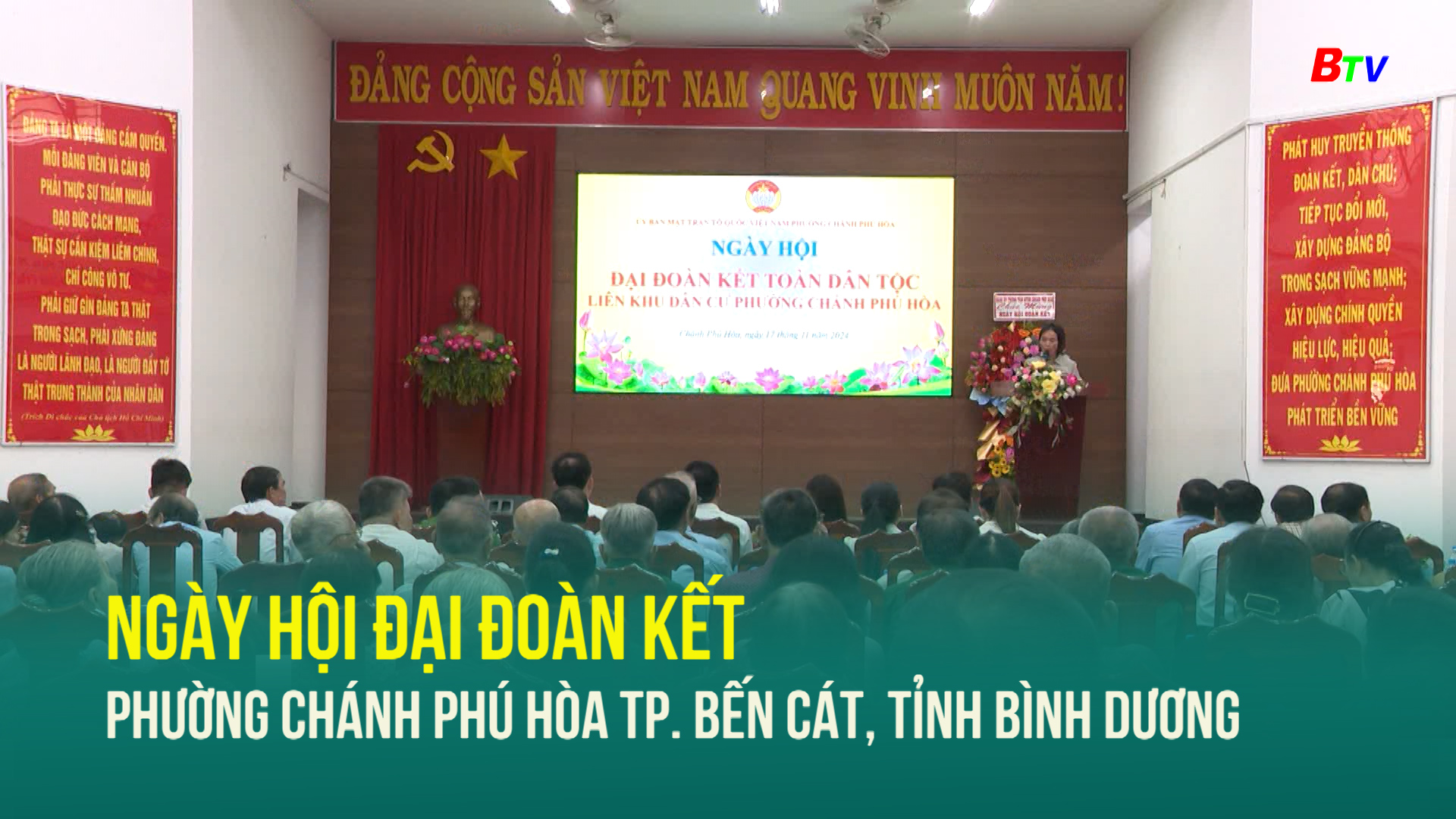 Báo Phú Lợi - Cơ quan đấu tranh của quân dân tỉnh Thủ Dầu Một