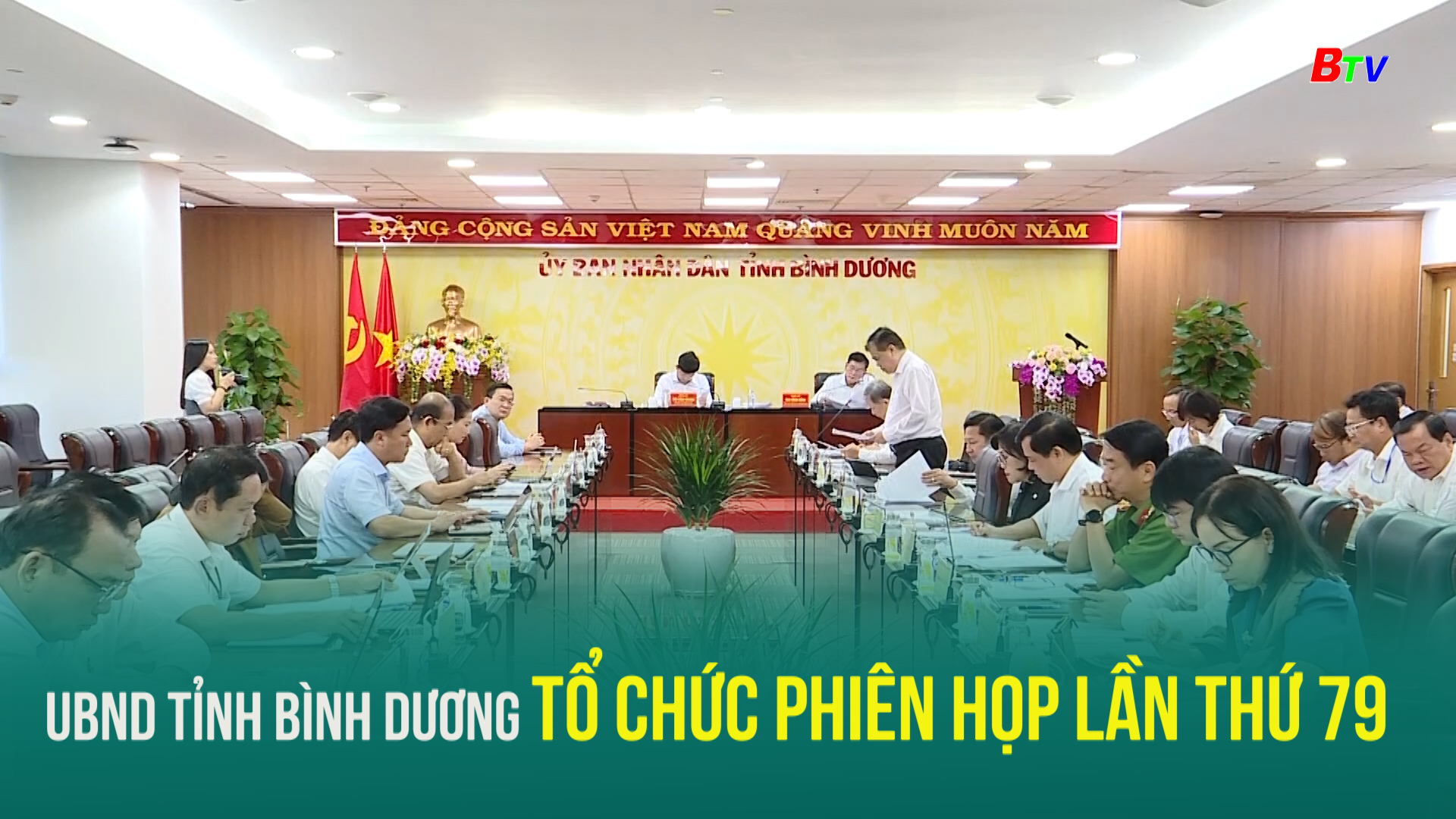 UBND tỉnh Bình Dương tổ chức phiên họp lần thứ 79