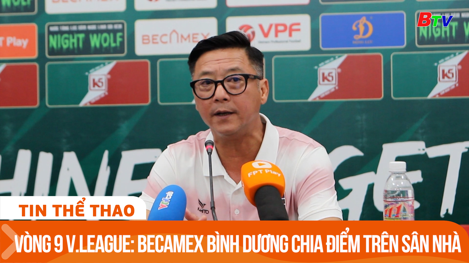 Vòng 9 V.League 2023/24: Becamex Bình Dương chia điểm đáng tiếc trên sân nhà trước Quảng Nam | Tin Thể thao 24h	