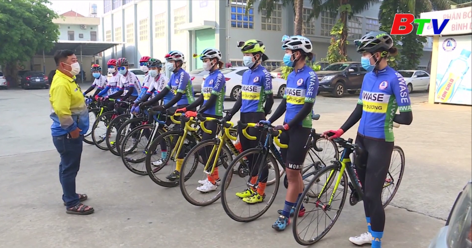Giải Xe đạp nữ Bình Dương lần thứ XI năm 2021 - Cúp Biwase – Sẵn sàng chinh phục hành trình 1.086 km