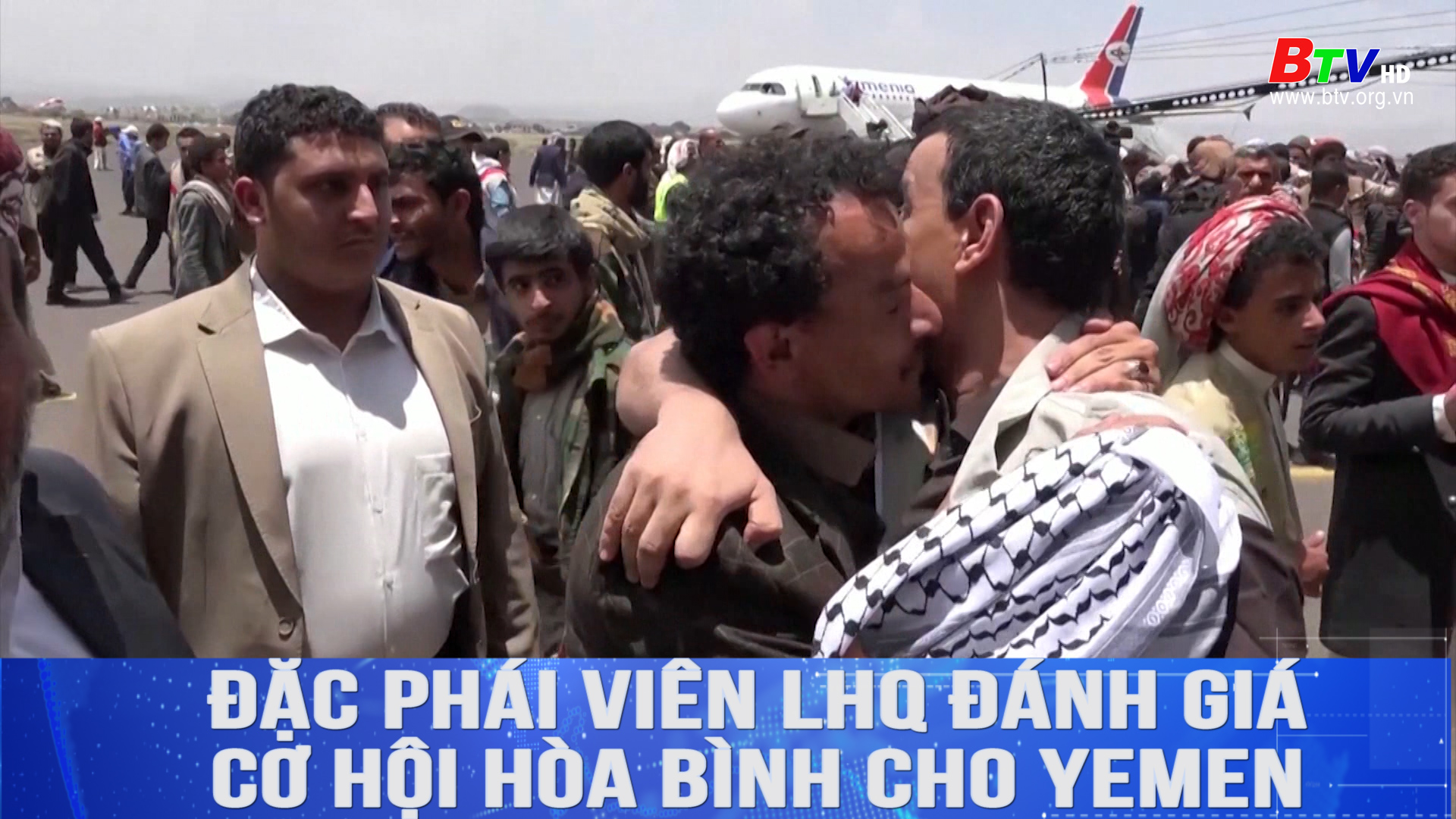 Đặc phái viên Liên hợp quốc đánh giá cơ hội hòa bình cho Yemen