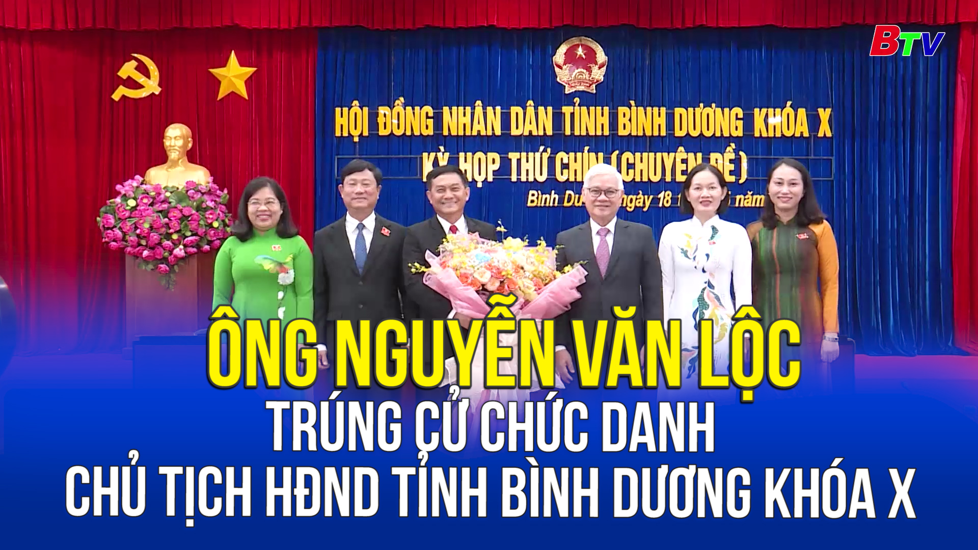 Ông Nguyễn Văn Lộc trúng cử chức danh Chủ tịch HĐND tỉnh Bình Dương khóa X