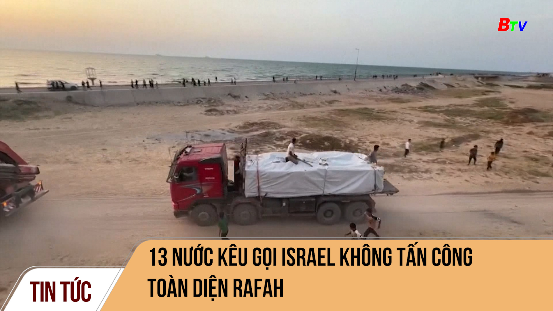 13 nước kêu gọi Israel không tấn công toàn diện Rafah