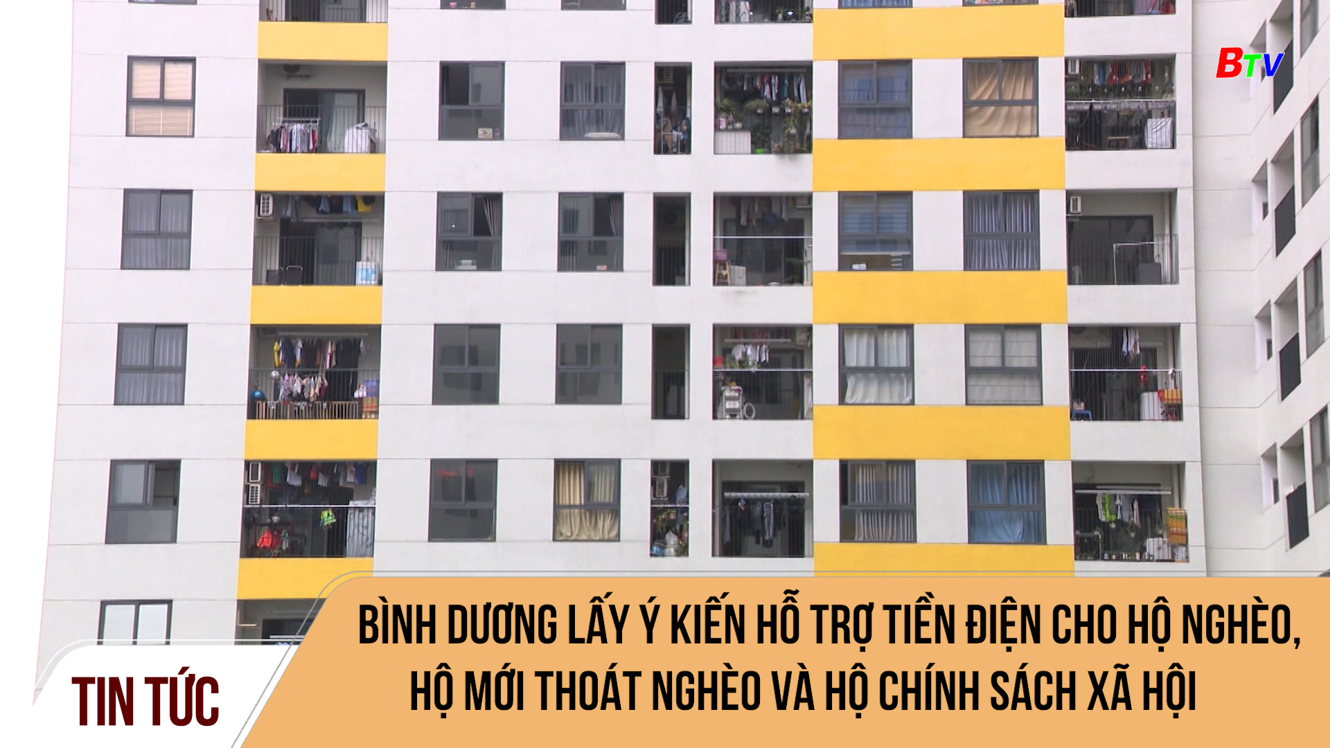 Bình Dương lấy ý kiến hỗ trợ tiền điện cho hộ nghèo, hộ mới thoát nghèo và hộ chính sách xã hội	