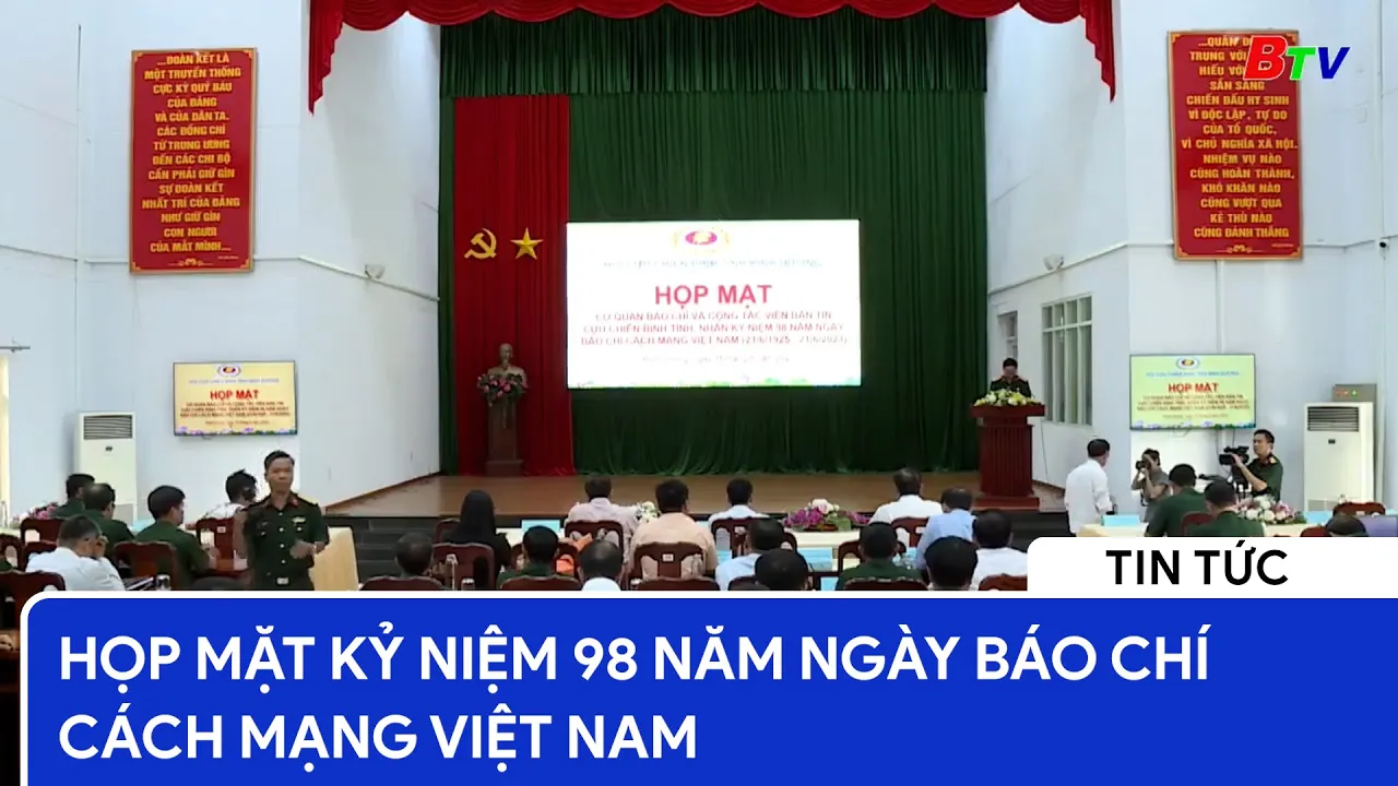Họp mặt kỷ niệm 98 năm ngày Báo chí Cách mạng Việt Nam 
