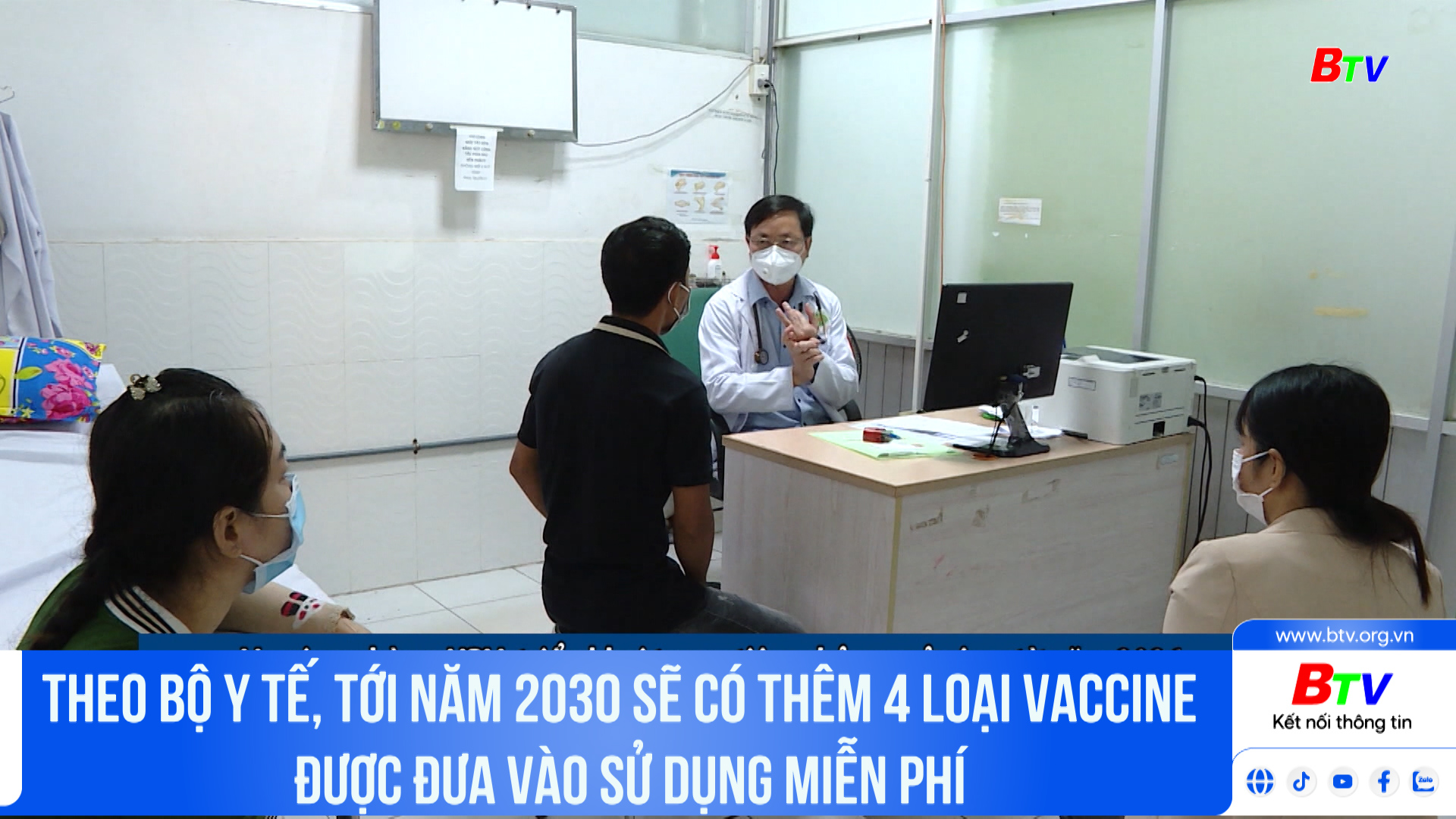 Theo Bộ Y tế, tới năm 2030 sẽ có thêm 4 loại vaccine quan trọng được đưa vào sử dụng miễn phí	