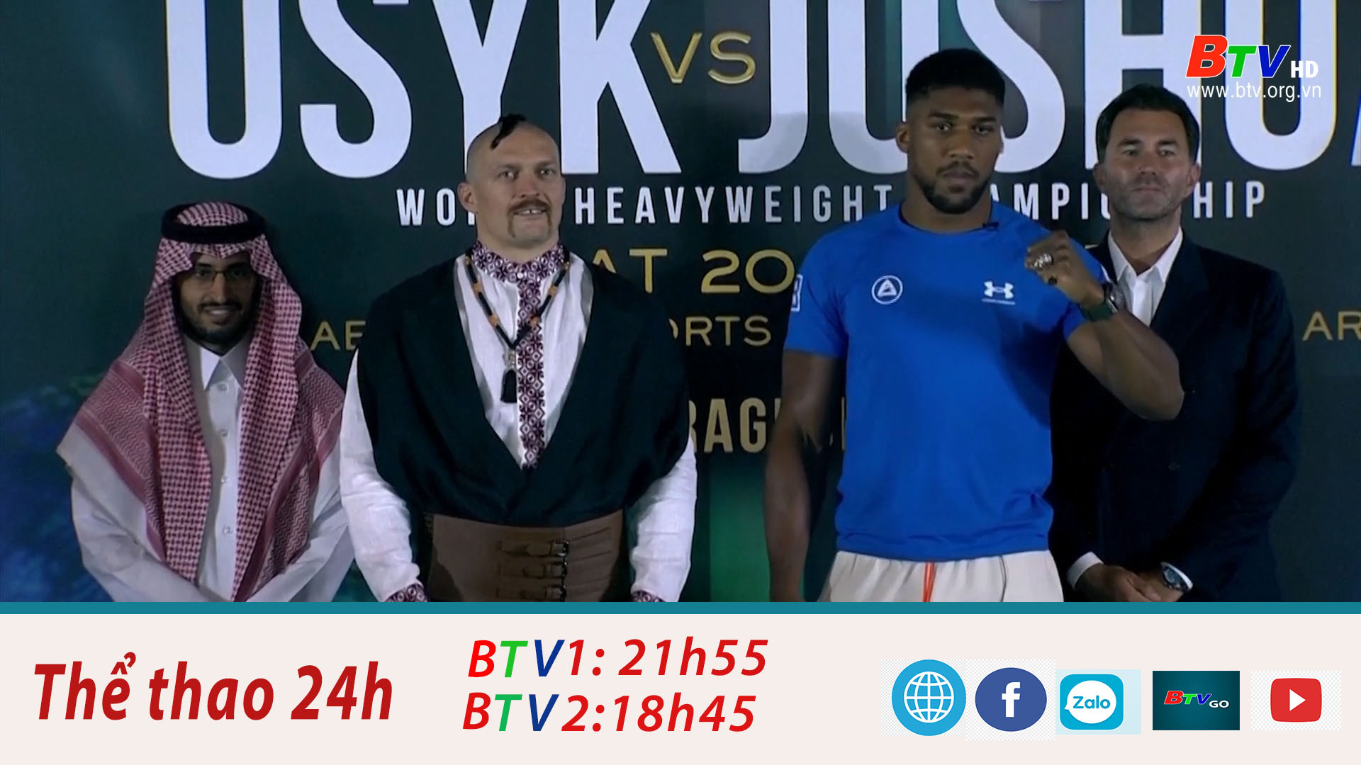 Hai võ sĩ Oleksandr Usyk và Anthony Joshua họp báo trước trận tái đấu