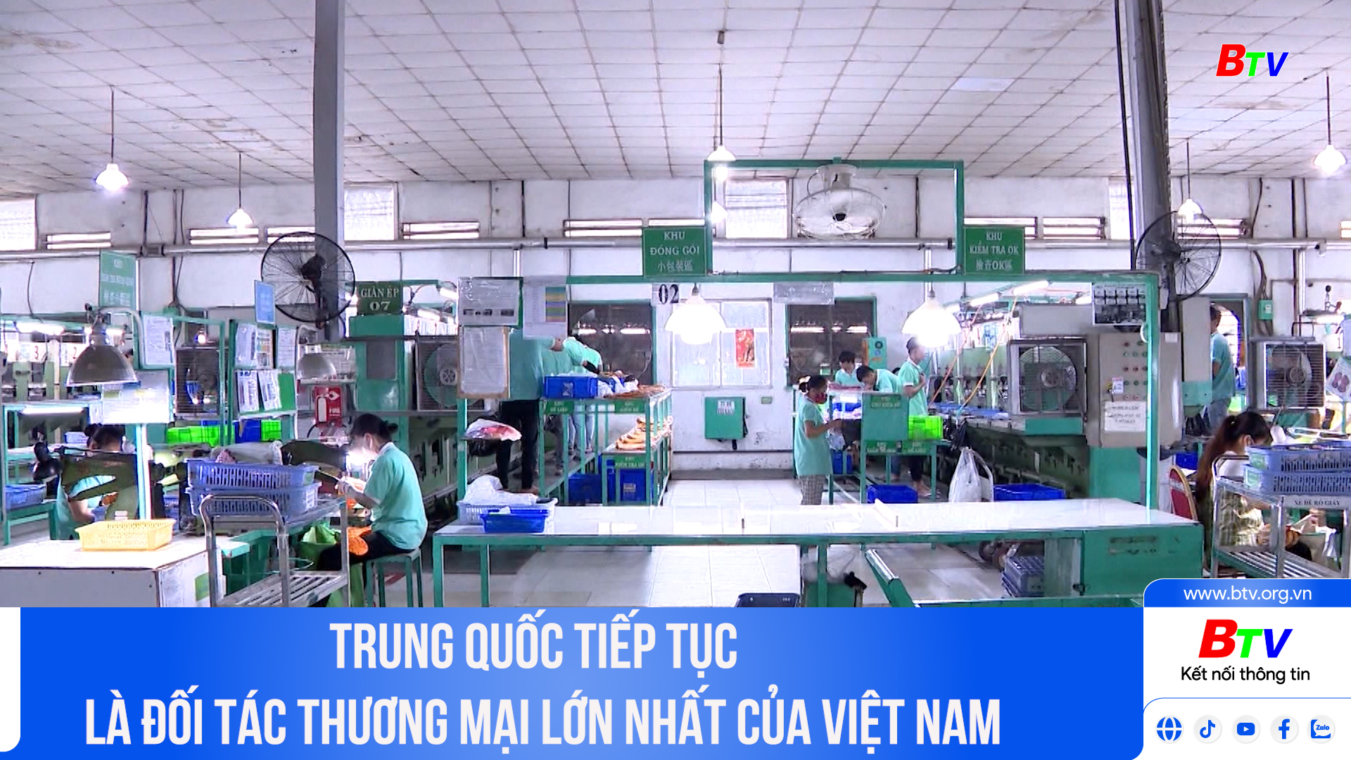 Trung Quốc tiếp tục là đối tác thương mại lớn nhất của Việt Nam