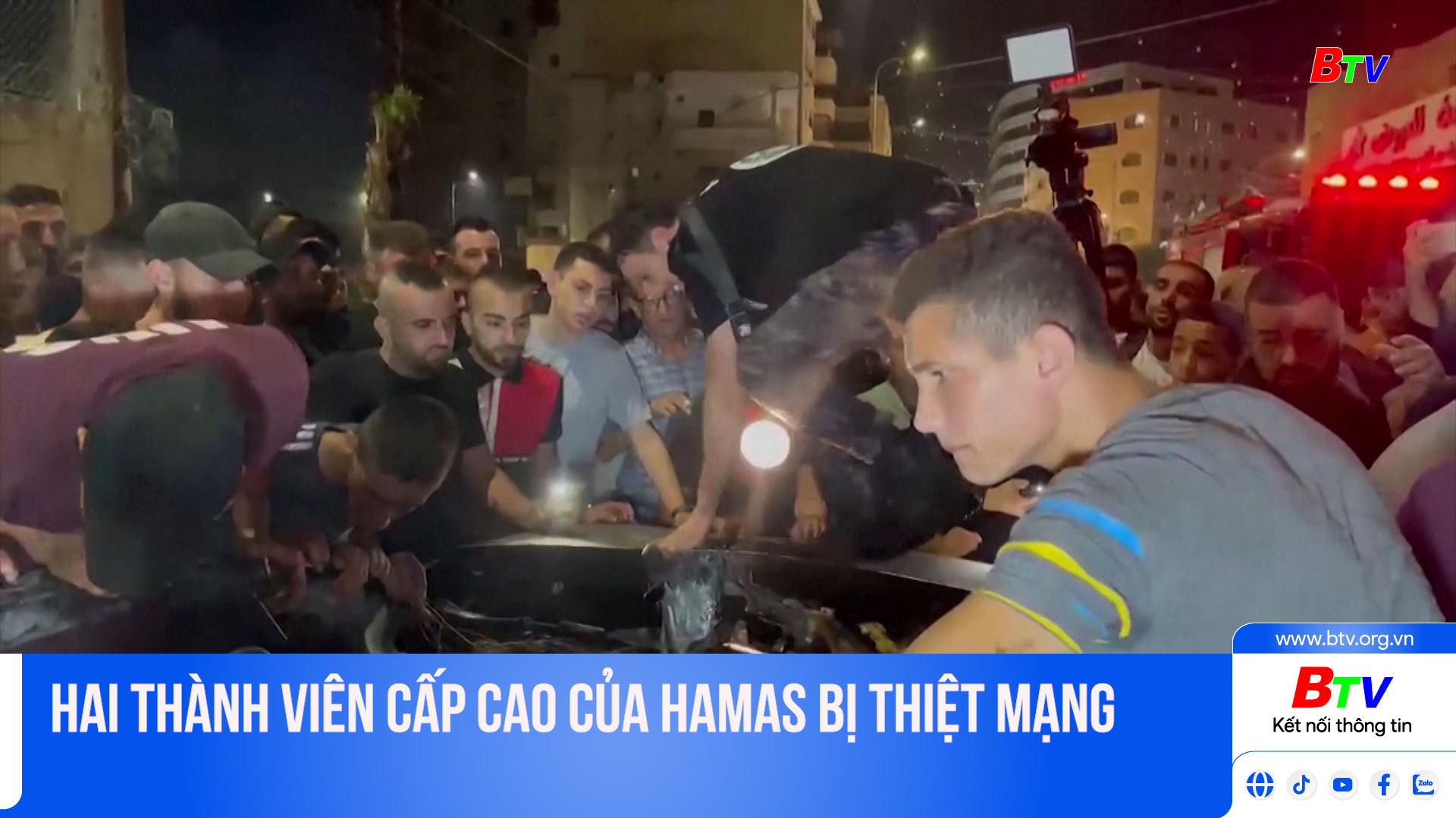 Hai thành viên cấp cao của Hamas bị thiệt mạng