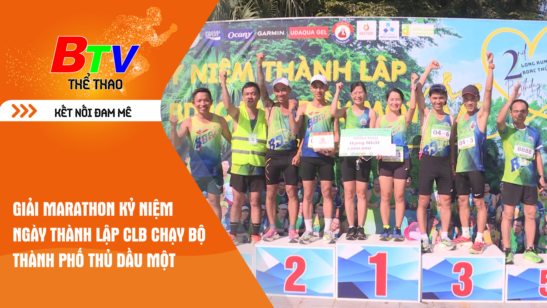 Giải Marathon kỷ niệm ngày thành lập CLB chạy bộ Thành phố Thủ Dầu Một | Tin Thể thao 24h	