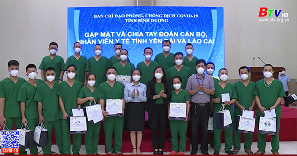 Bình Dương tri ân Đoàn chi viện y tế tỉnh Yên Bái và Lào Cai