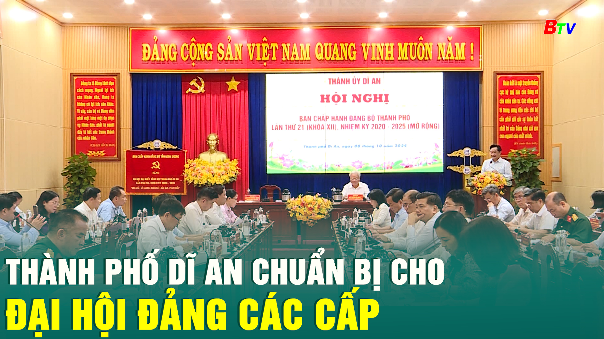 Thành phố Dĩ An chuẩn bị cho Đại hội Đảng các cấp