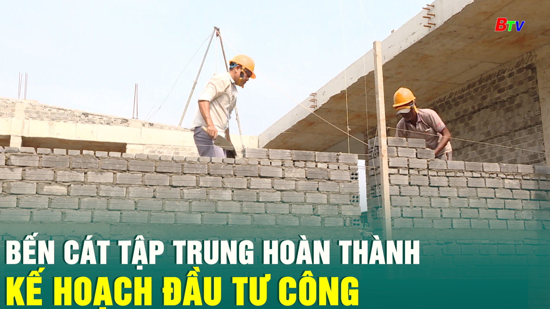 Bến Cát tập trung hoàn thành kế hoạch đầu tư công