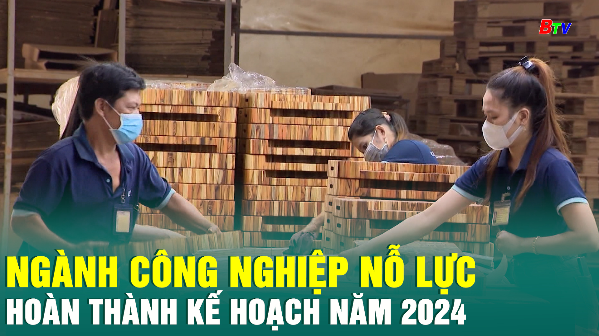 Ngành công nghiệp nỗ lực hoàn thành kế hoạch năm 2024