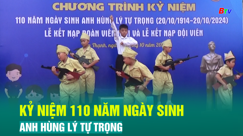 Kỷ niệm 110 năm ngày sinh anh hùng Lý Tự Trọng