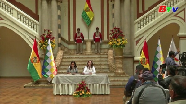 Bolivia tuyên bố rút khỏi ALBA