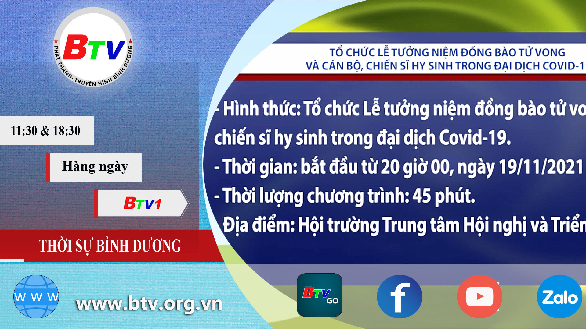 Tổ chức tưởng niệm đồng bào tử vong và cán bộ, chiến sĩ hy sinh trong đại dịch Covid-19