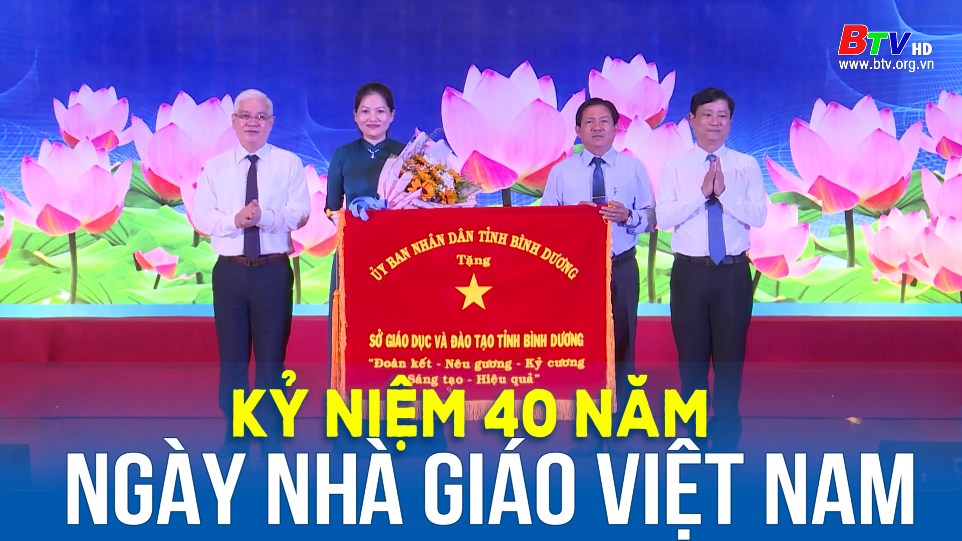 Bình Dương kỷ niệm 40 năm ngày Nhà giáo Việt Nam