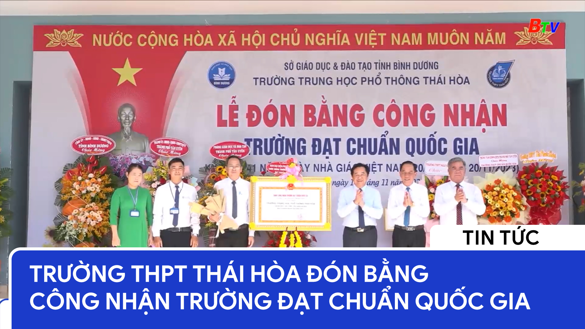 Trường THPT Thái Hòa đón Bằng công nhận trường đạt chuẩn Quốc gia