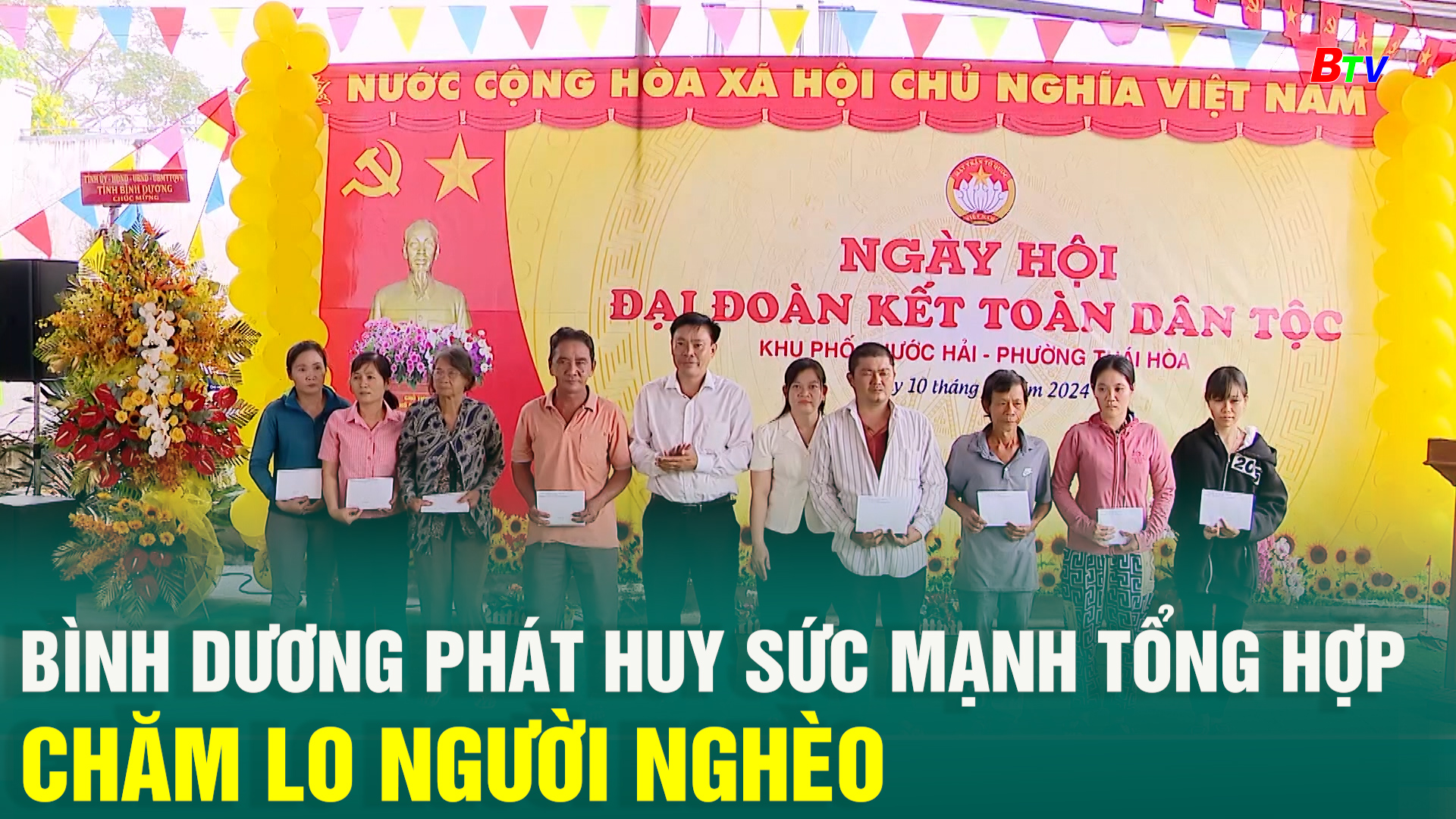 Bình Dương phát huy sức mạnh tổng hợp chăm lo người nghèo	