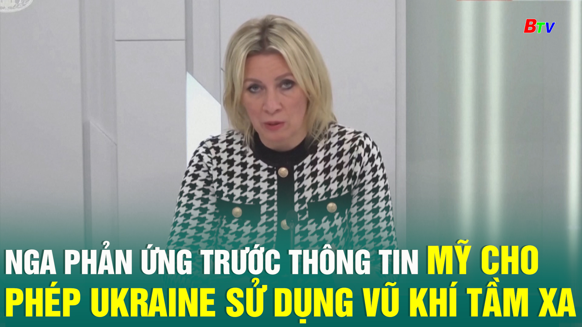 Nga phản ứng trước thông tin Mỹ cho phép Ukraine sử dụng vũ khí tầm xa