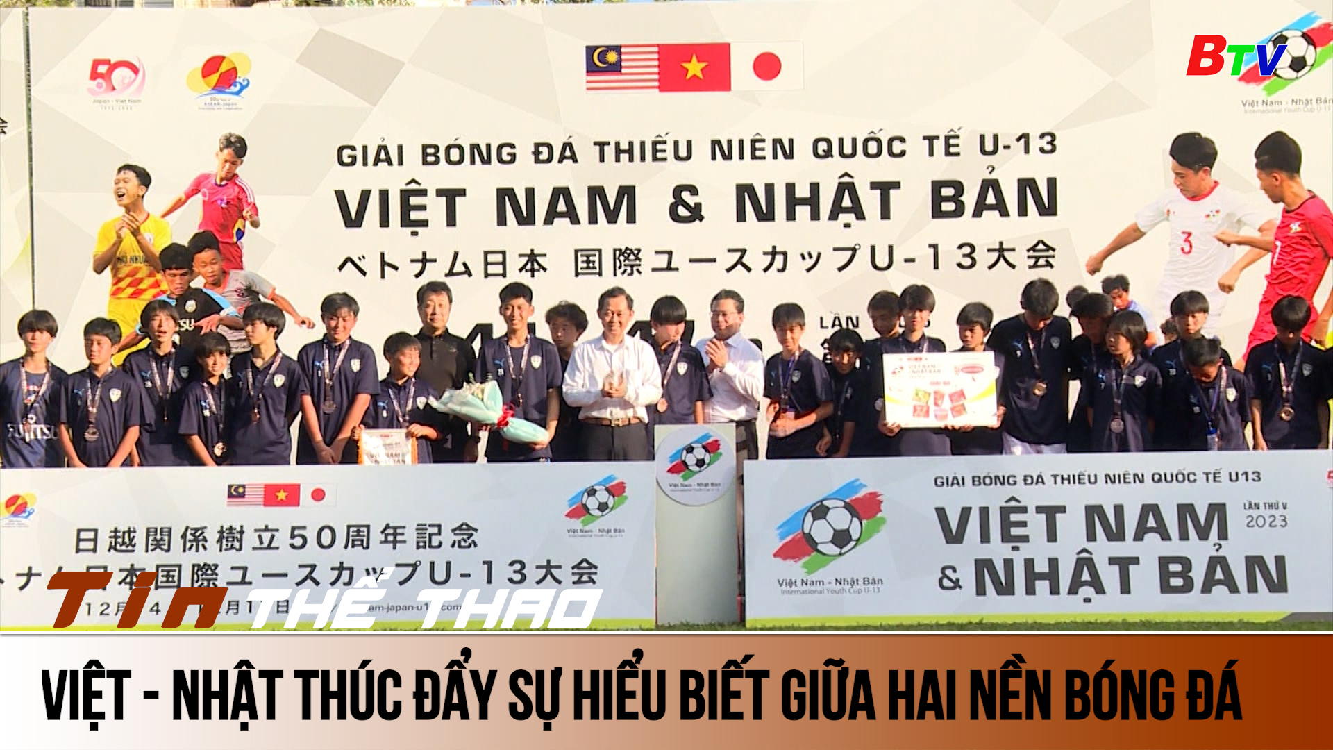 Giải bóng đá thiếu niên quốc tế U13 Việt Nam - Nhật Bản thúc đẩy sự hiểu biết giữa hai nền bóng đá | Tin Thể thao 24h	