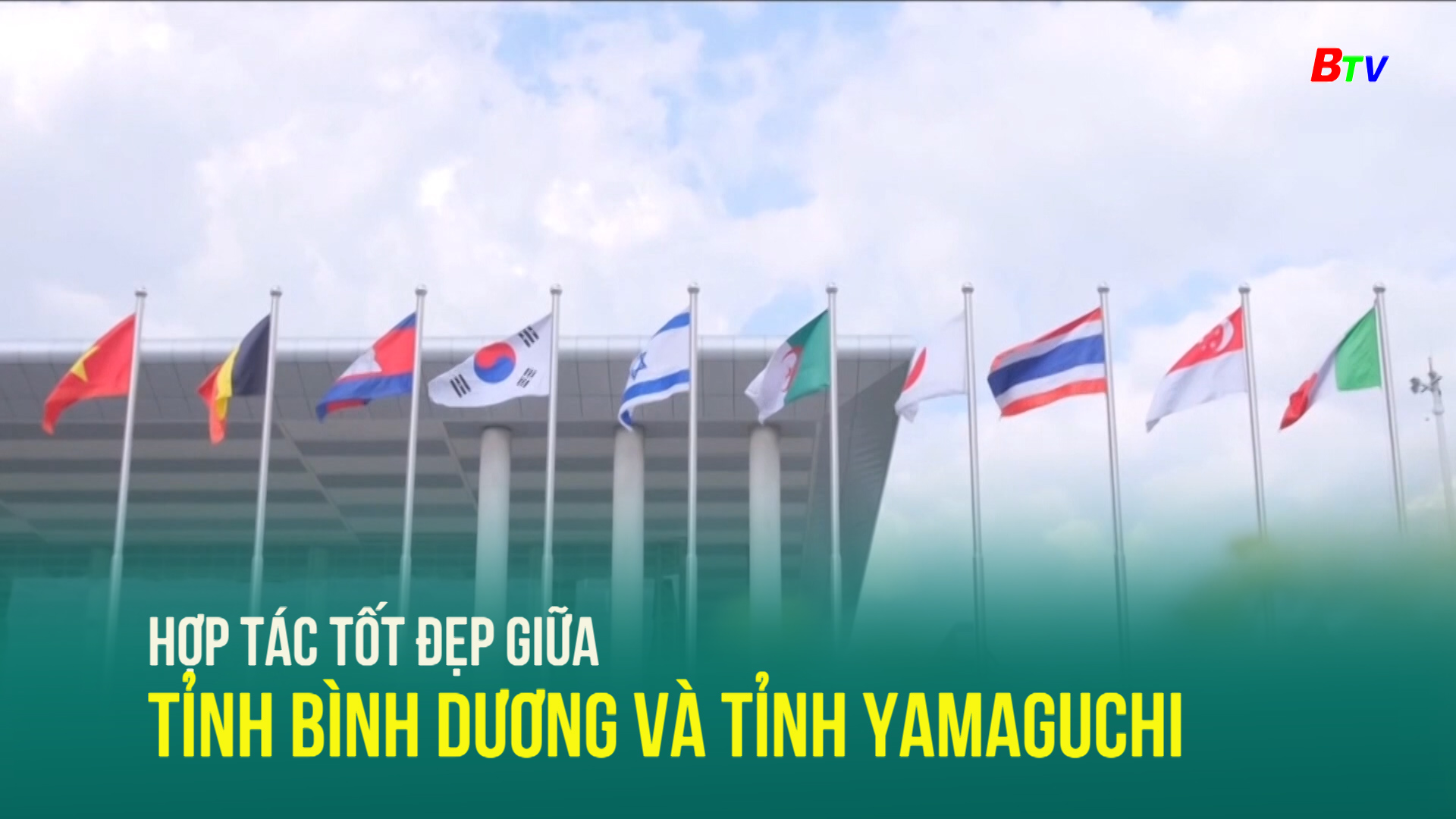 Hợp tác tốt đẹp giữa tỉnh Bình Dương và tỉnh Yamaguchi