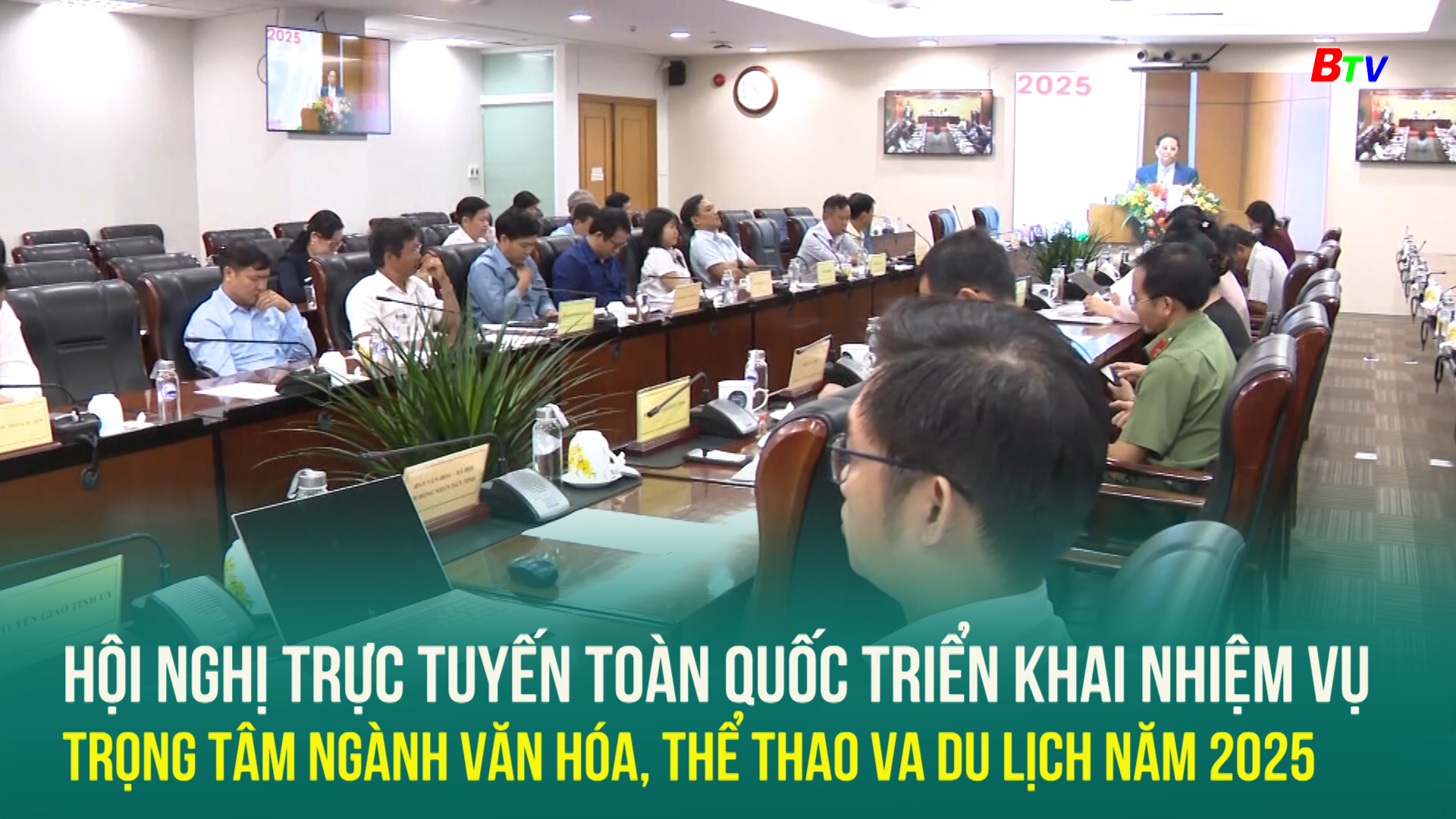 Hội nghị trực tuyến toàn quốc triển khai nhiệm vụ trọng tâm Ngành Văn hóa, Thể thao và Du lịch năm 2025