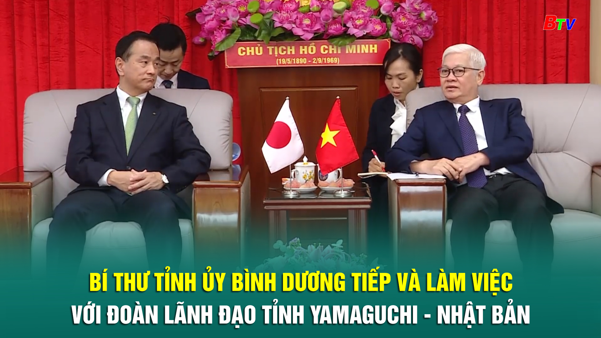 Bí thư Tỉnh ủy Bình Dương tiếp và làm việc với đoàn lãnh đạo tỉnh Yamaguchi - Nhật Bản 