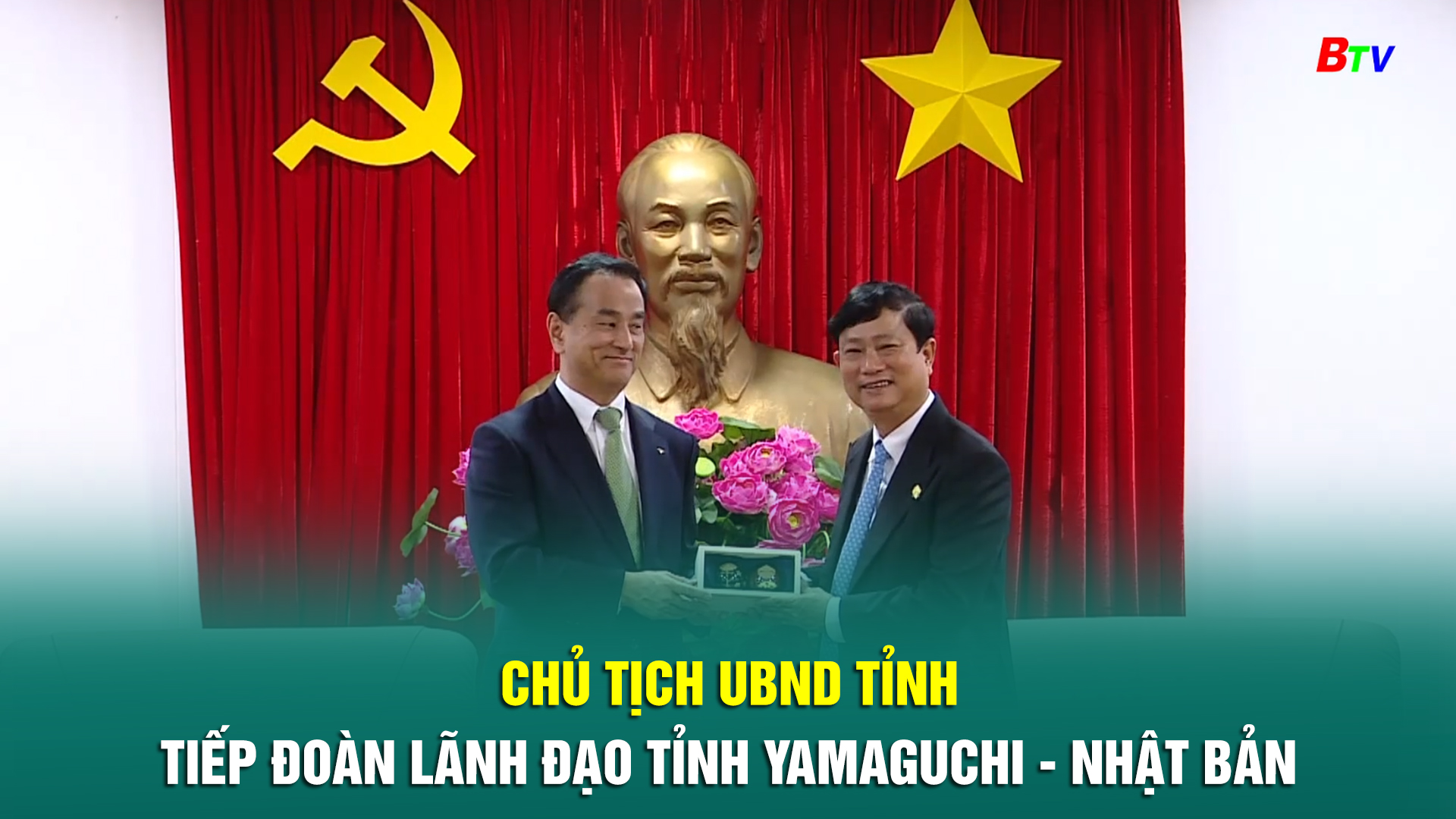 Chủ tịch UBND Tỉnh tiếp đoàn lãnh đạo tỉnh Yamaguchi - Nhật Bản