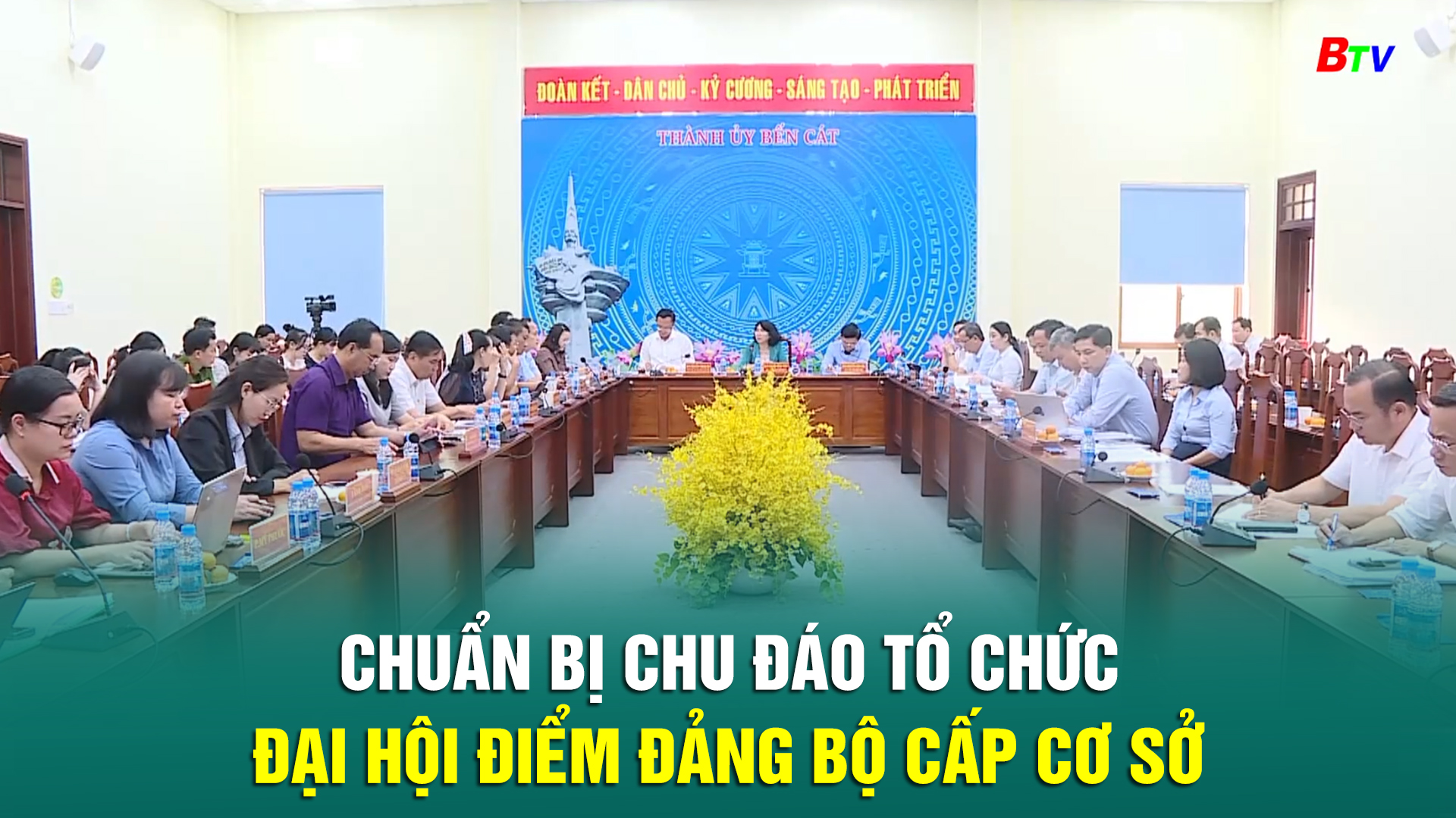 Chuẩn bị chu đáo tổ chức Đại hội điểm Đảng bộ cấp cơ sở