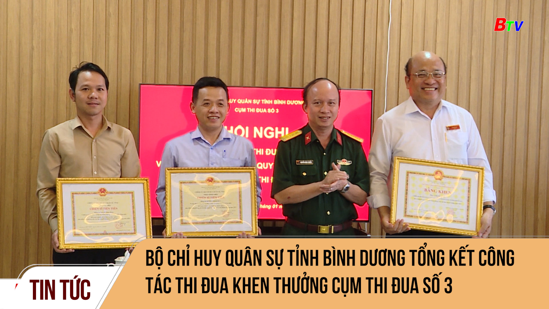 Bộ Chỉ huy quân sự tỉnh Bình Dương tổng kết công tác thi đua khen thưởng Cụm thi đua số 3