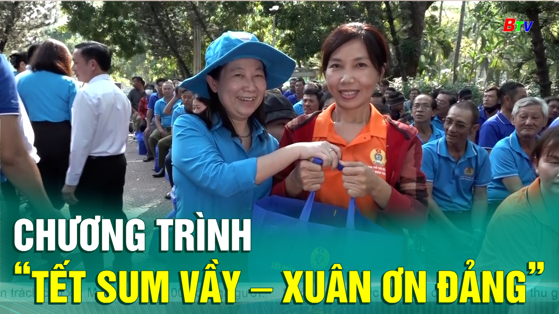 Chương trình “Tết sum vầy – Xuân ơn Đảng”