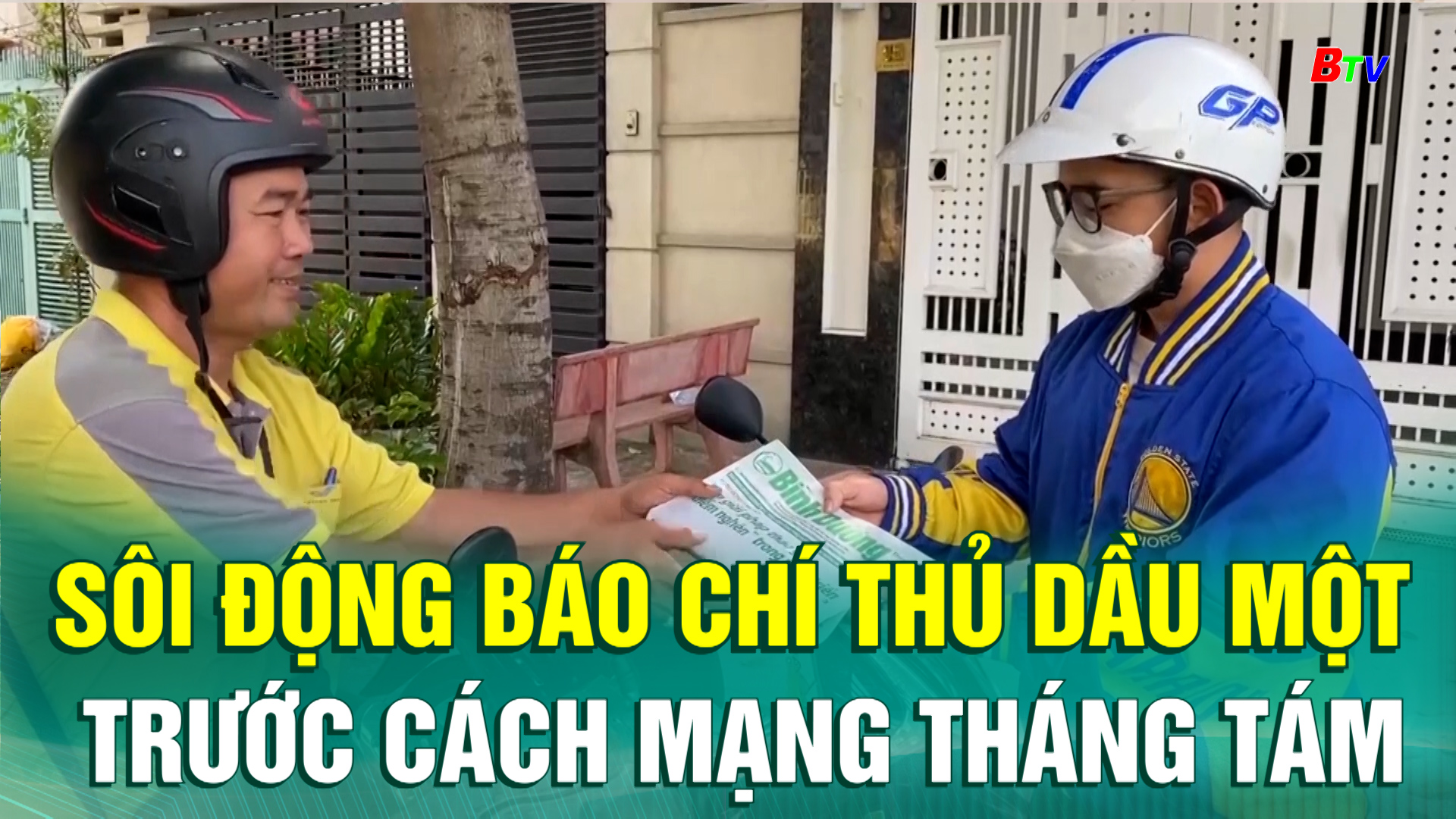 Sôi động báo chí Thủ Dầu Một trước Cách mạng Tháng Tám