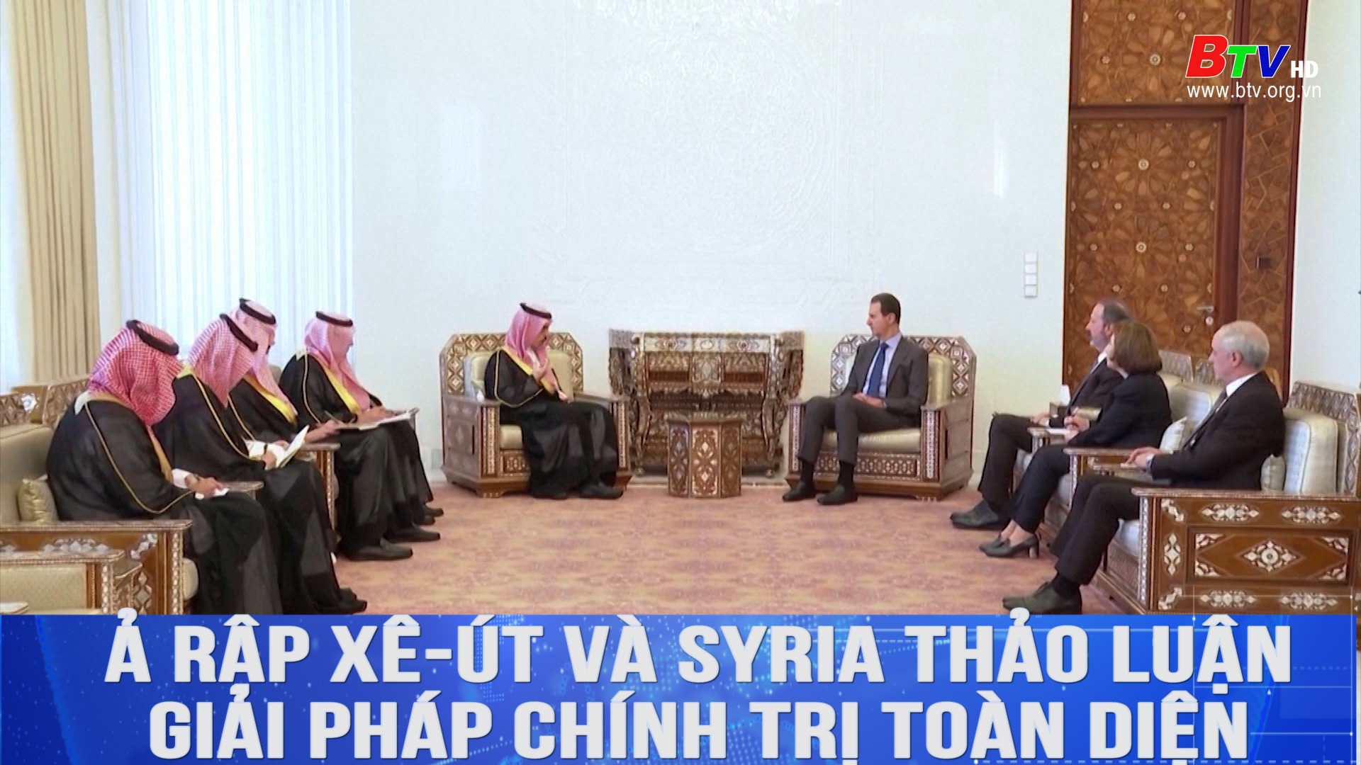 Ả Rập Xê-Út và Syria thảo luận giải pháp chính trị toàn diện