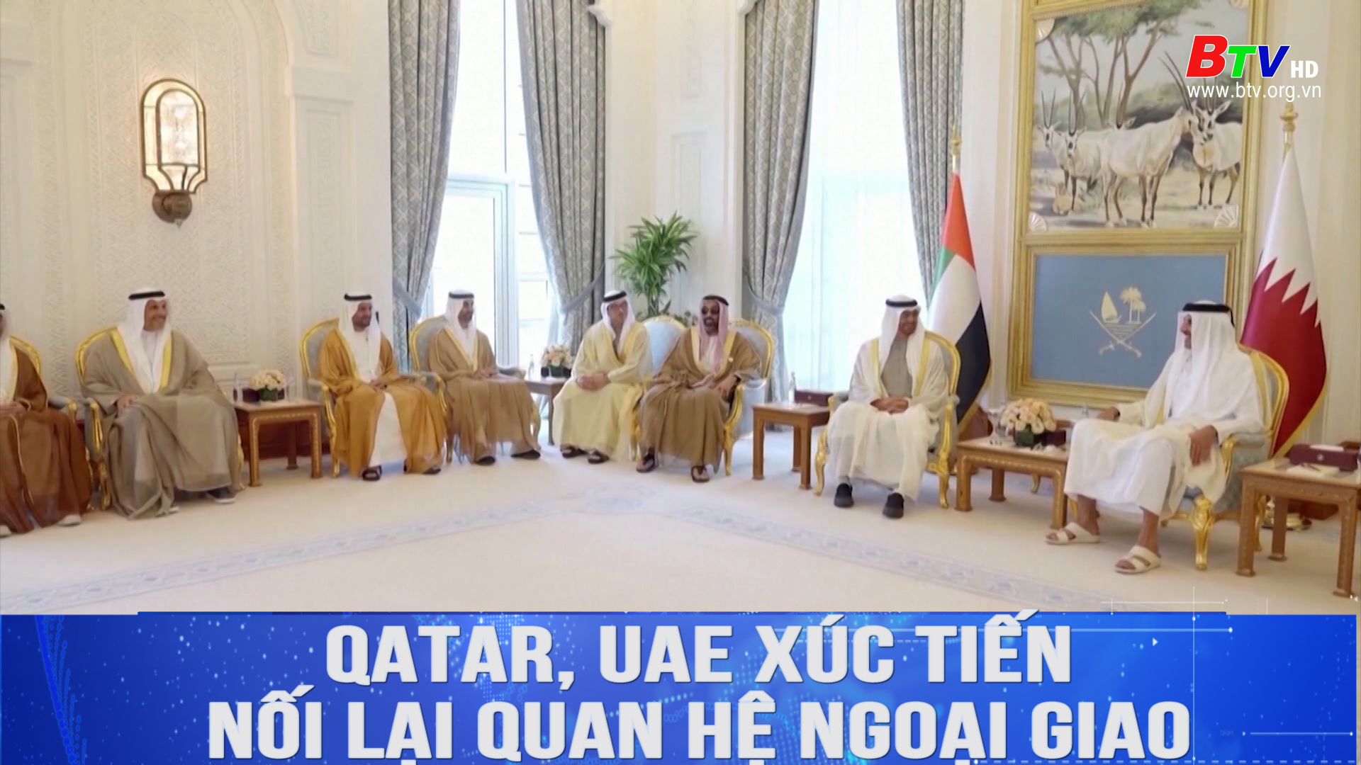 	Qatar, UAE xúc tiến nối lại quan hệ ngoại giao